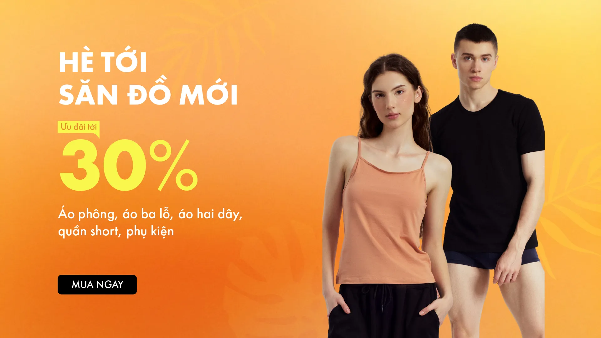 Deal đón hè - Tặng tới 30%