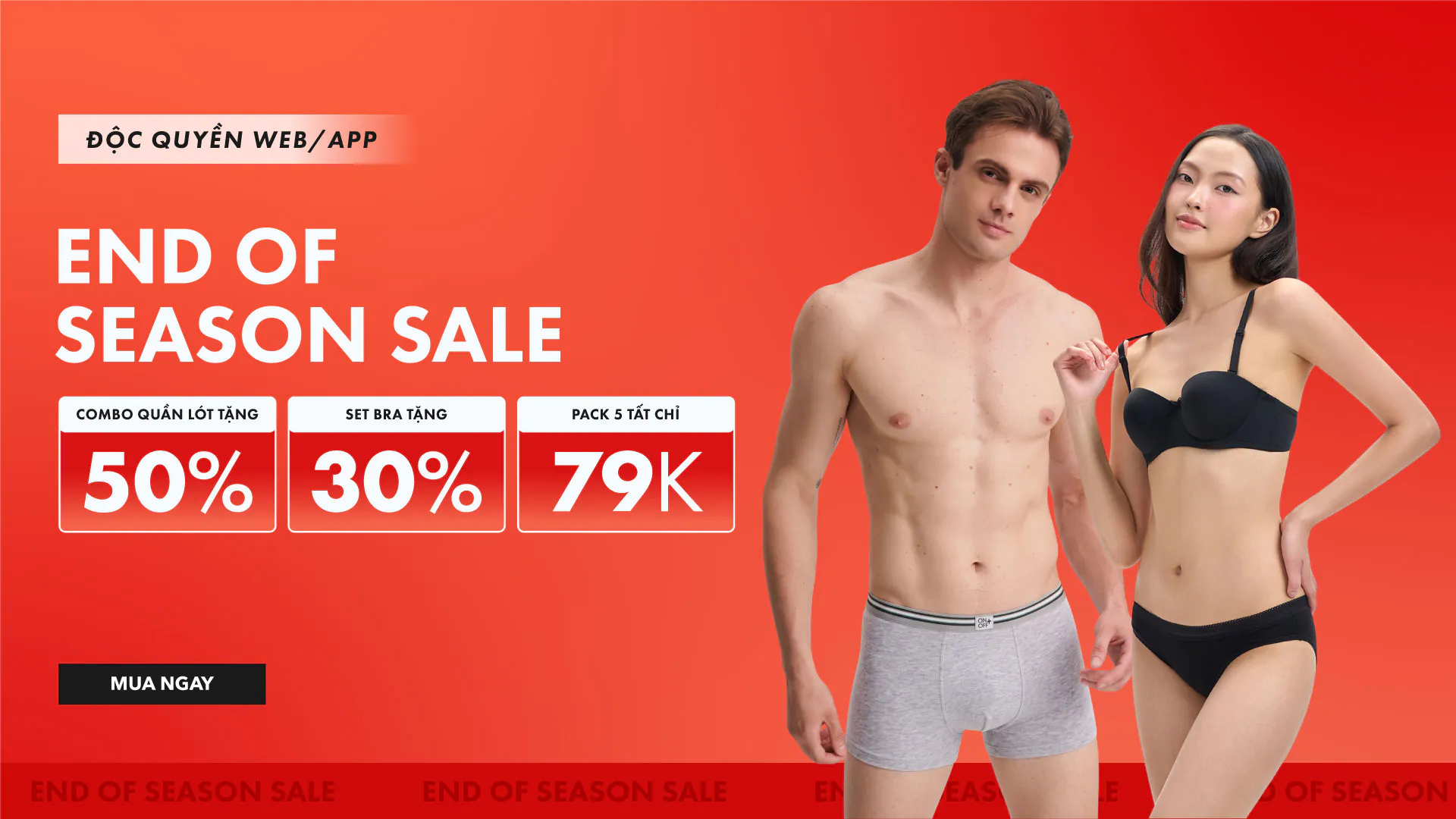 End Of Season Sale