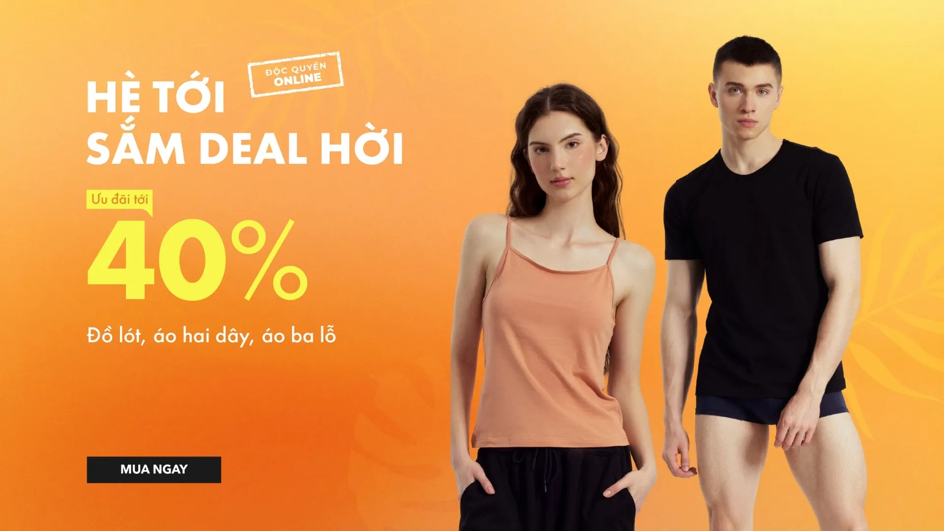 Hè tới - Sắm deal hời 40%