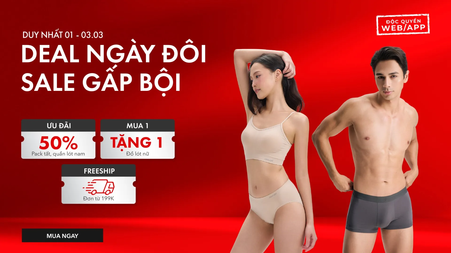 Deal ngày đôi - Sale gấp bội