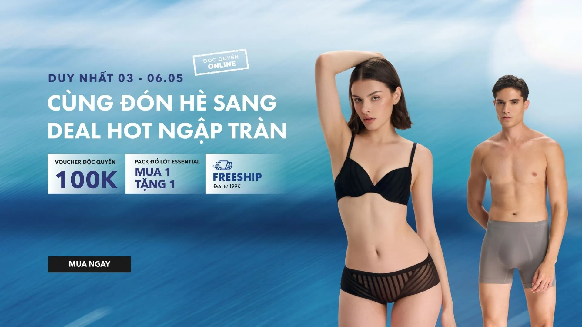 Mega Summer Sale 05.05